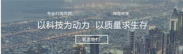 蔬菜切丁机